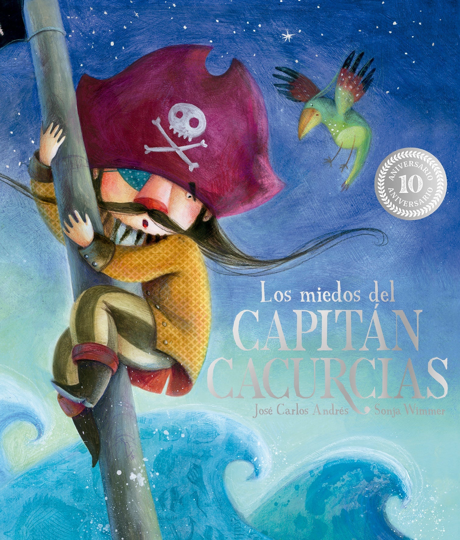 Libro Los Miedos del Capitán Cacurcias portada