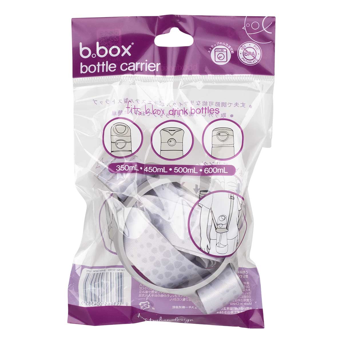 PORTA BOTELLA COOL GREY